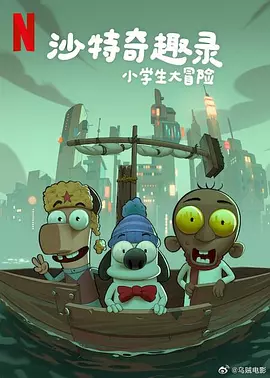 视频福利在线